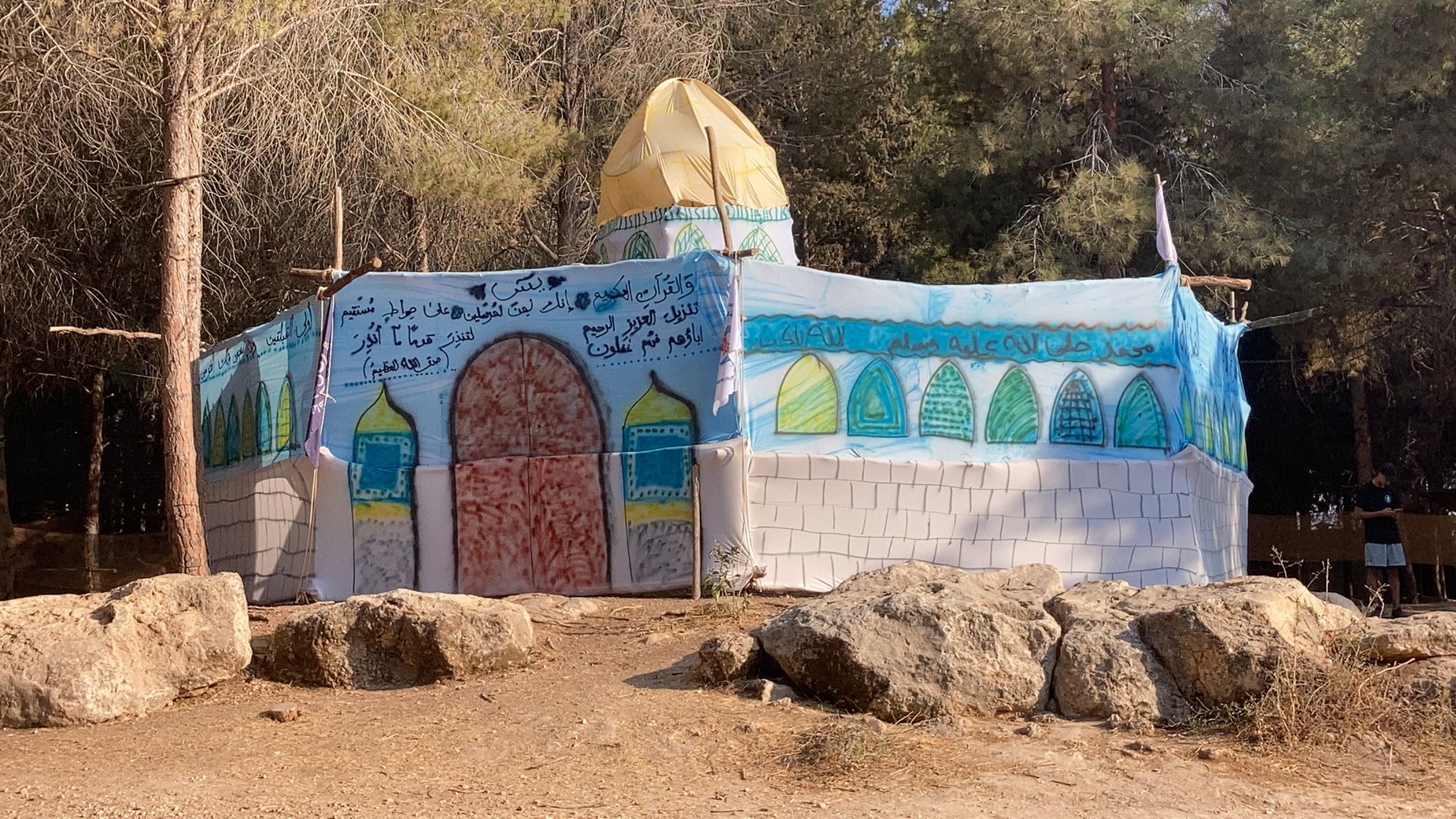 WhatsApp Image 2021-08-20 at 5.28.21 PM.jpeg